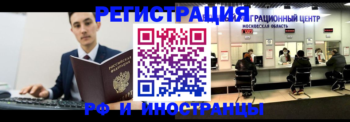 регистрация для дет. сада в Судогде